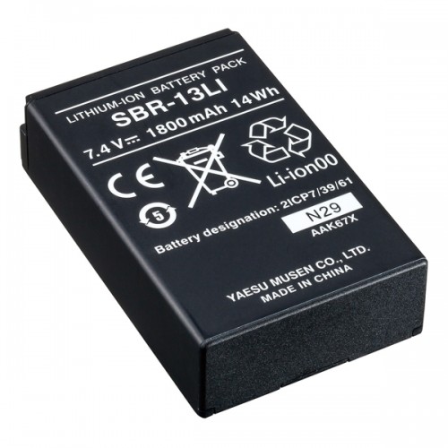 Standard Horizon Lithium Ion Battery Pack for HX870E/HX890E - SBR-13Li